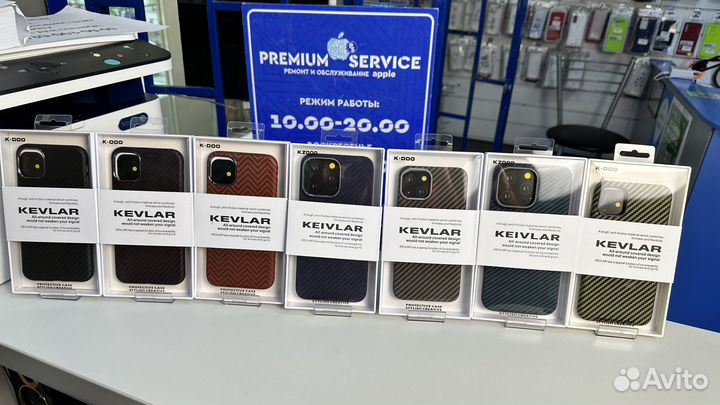 Чехол на iPhone 11 Pro Kevlar Карбон Оригинал