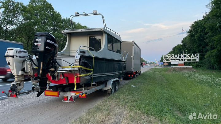 Грузоперевозки межгород Крымск