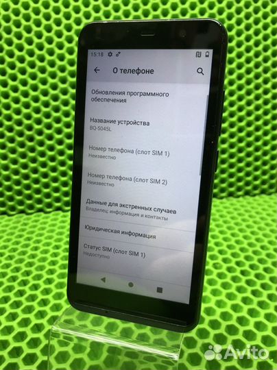 Телефон bq 5045l (30846)