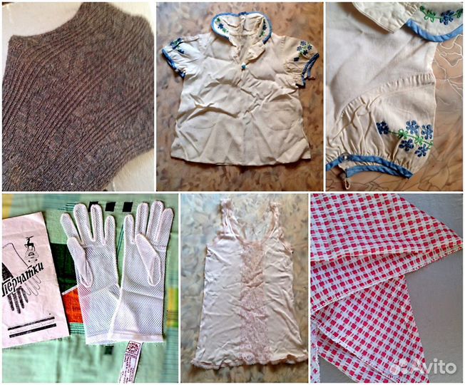 Одежда обувь ленты воротнички салфетки СССР