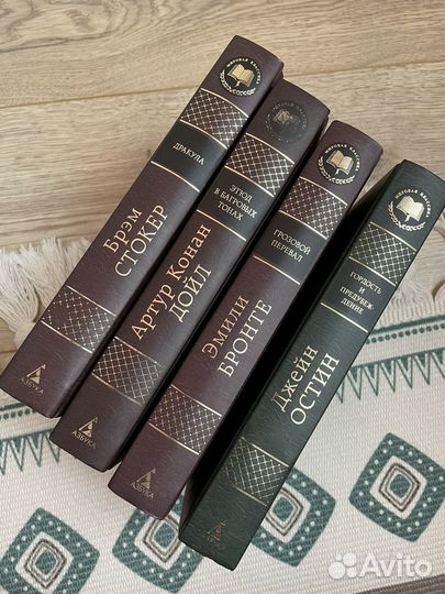 Книги для всех