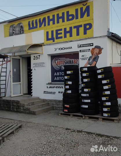 Arivo Ultra ARZ5 255/50 R19 103V