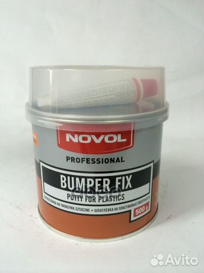 Шпатлевка Novol bumper FIX 0,5 кг для пластика