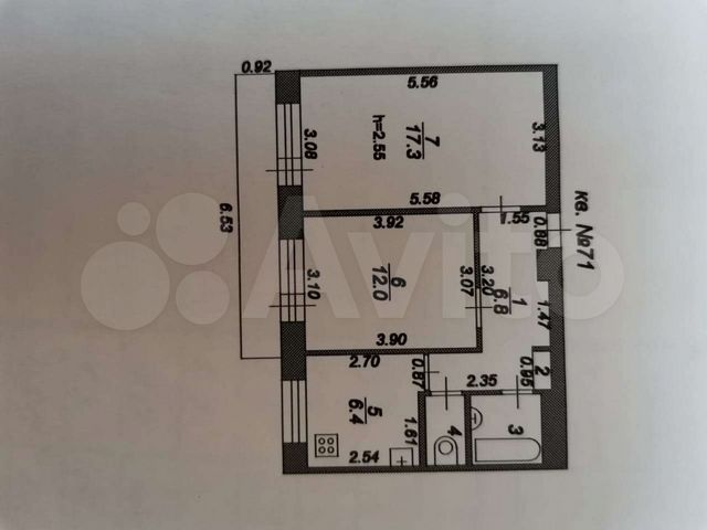 2-к. квартира, 47 м², 4/5 эт.