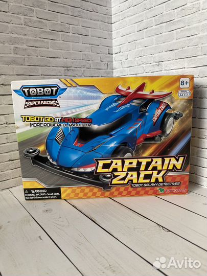 Машины Hot Wheels на радиоуправлении