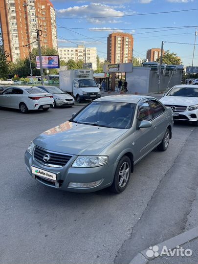 Nissan Almera Classic 1.6 МТ, 2006, 214 000 км