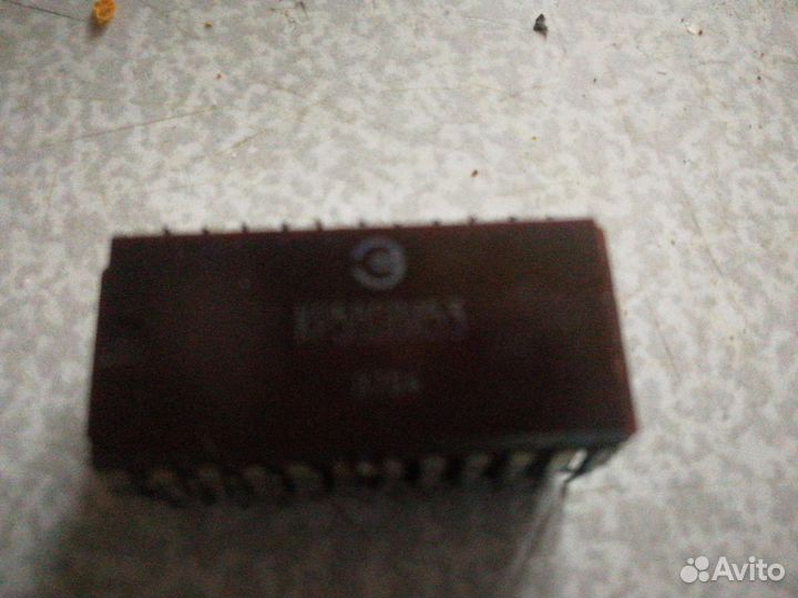 Раритет Кр580ви53 новые. 3шт. Обмен