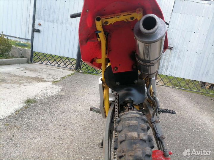 Irbis ttr 150