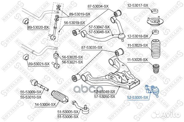 Шаровые опорыstellox 52-53005-SX Stellox