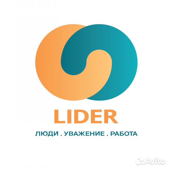 Водитель погрузчика вахта