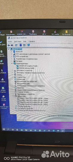 Acer E5-571G