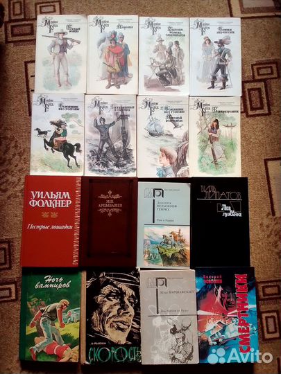 Книги для всех
