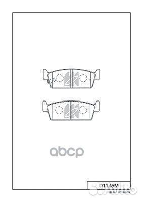 D1145M колодки тормозные дисковые задние Nissa