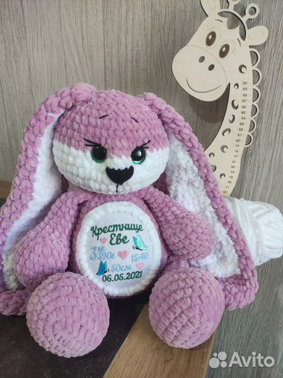 Именные игрушки