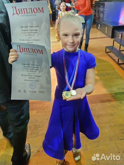 Рейтинговый комплект