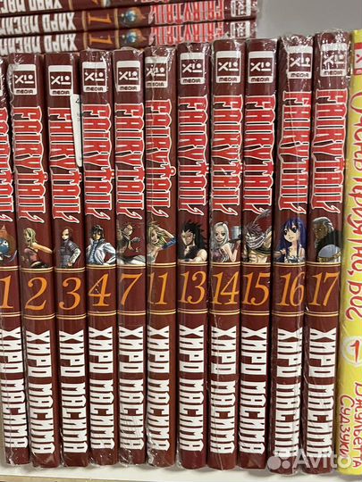 Fairy Tail. Хвост Феи. Хиро Масима