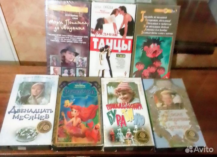 Видеокассеты