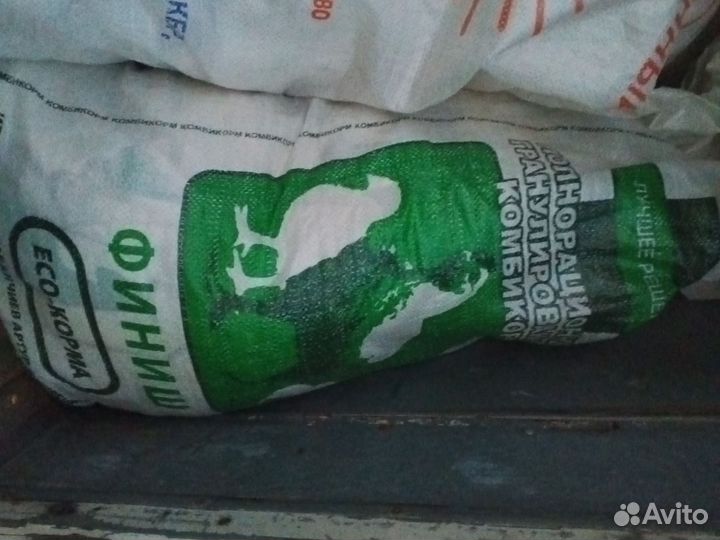 Мещки из под корма