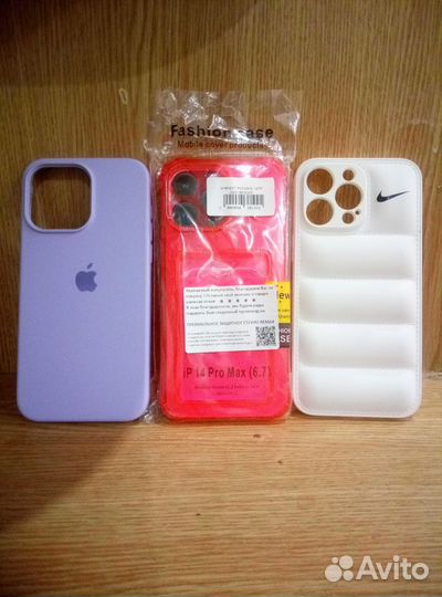Чехлы на айфон 14 pro max