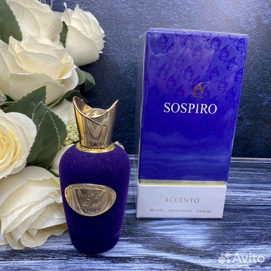 Sospiro accento