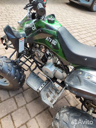 Детский квадроцикл Armada ATV 50D