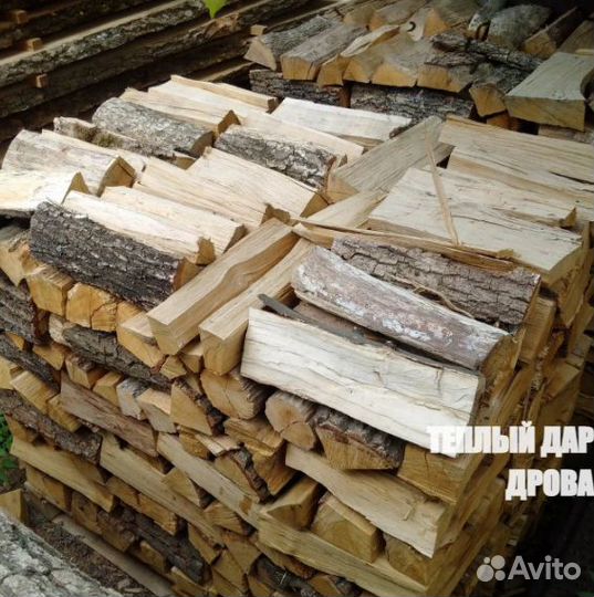 Дрова колотые
