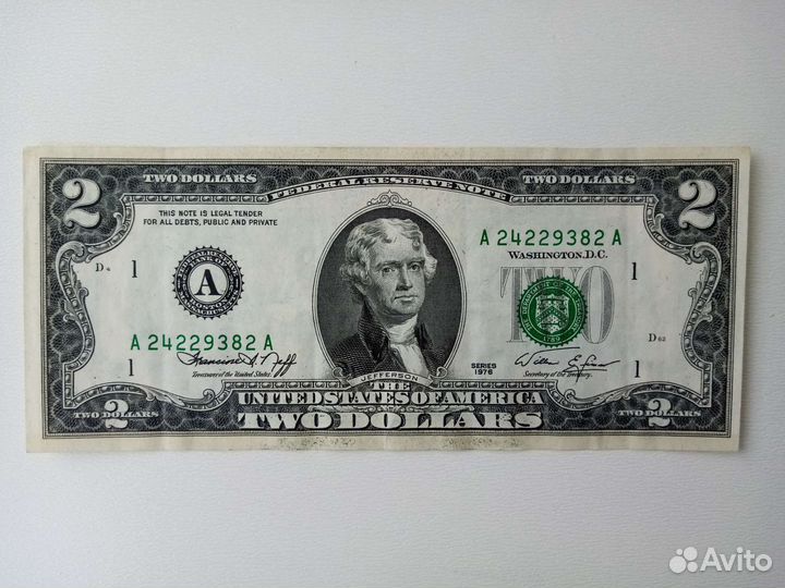 Банкнота. Юбилейная. Редкая. 1976 год