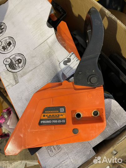 Продам для бензопилы Carver PSG promo 45-15