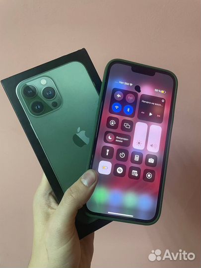 iPhone 13 Pro Max, 256 ГБ