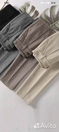 Продам брюки
