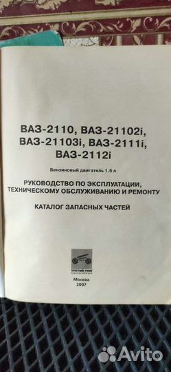 Книга-фотоальбом по ремонту