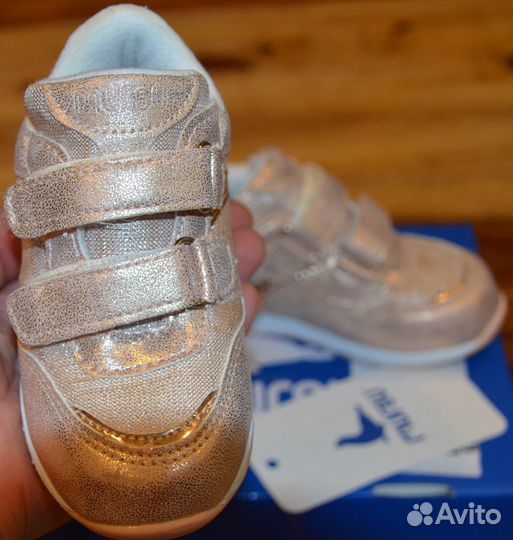 Кроссовки Mursu (золотые)