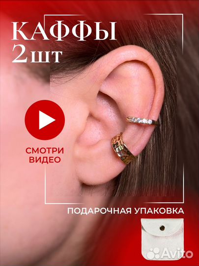 Дизайнер инфографики для маркетплейсов