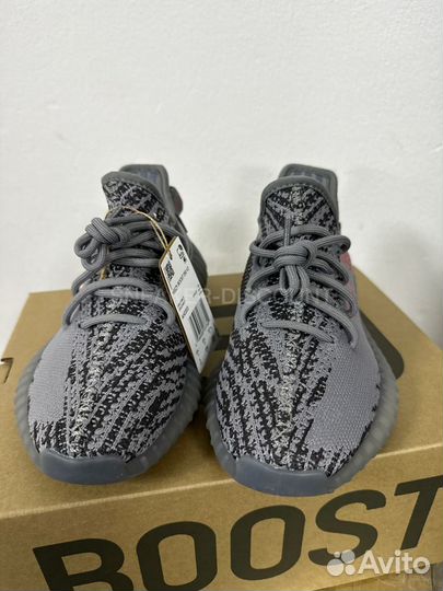 Adidas Yeezy Boost 350 v2 Beluga 2.0 36-45