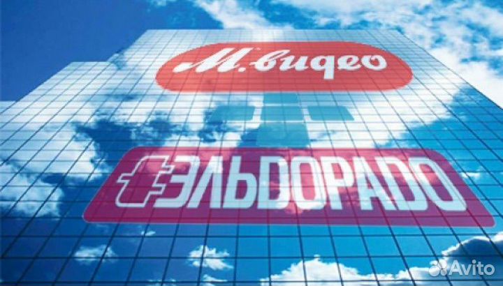 Бонусы Мвидео Бонусы Эльдорадо