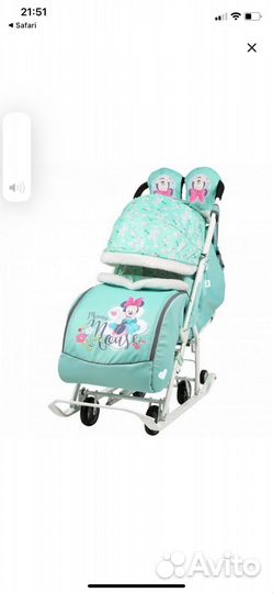 Коляска санки