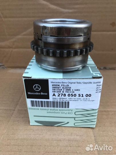 A2780505100 camshaft adjuster