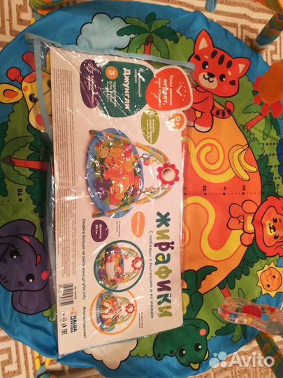 Настольные игры для детей