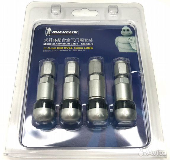 Ниппеля/клапан - Michelin (разные цвета) (Серебрис