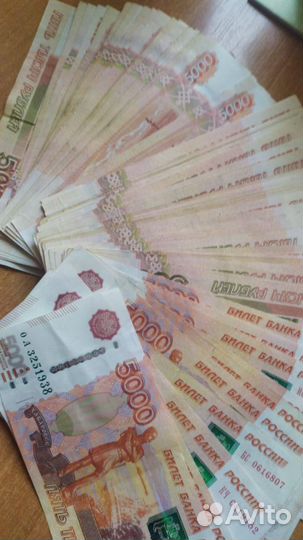 Прием чёрного и цветного лома