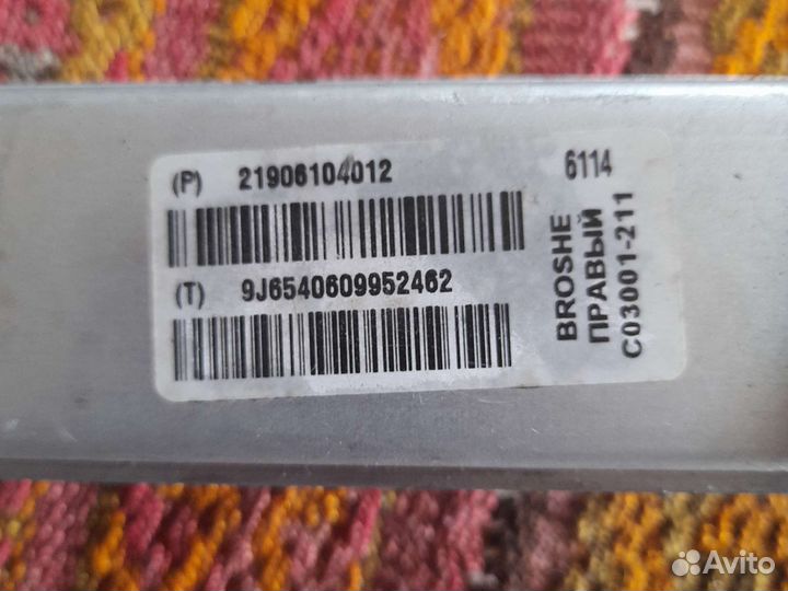 Стеклоподъемник на ладу гранту правый