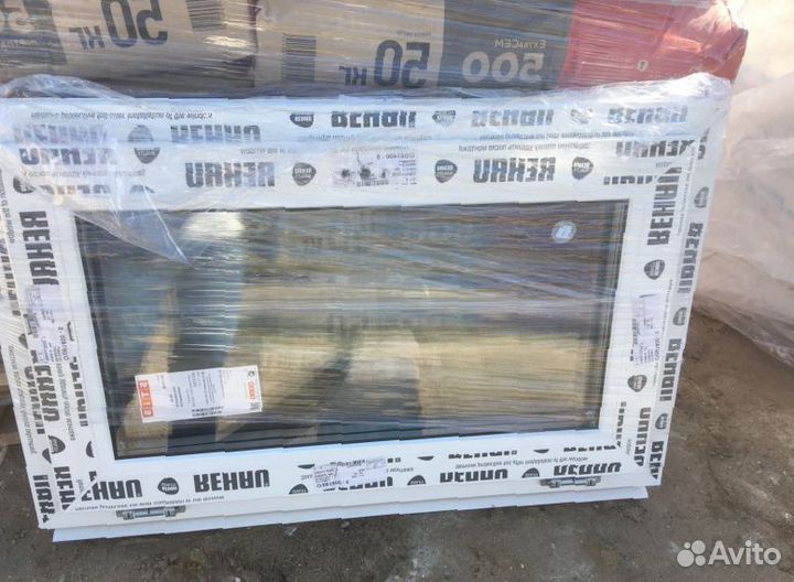 Окна пластиковые. Алюминиевые. Раздвижные двери