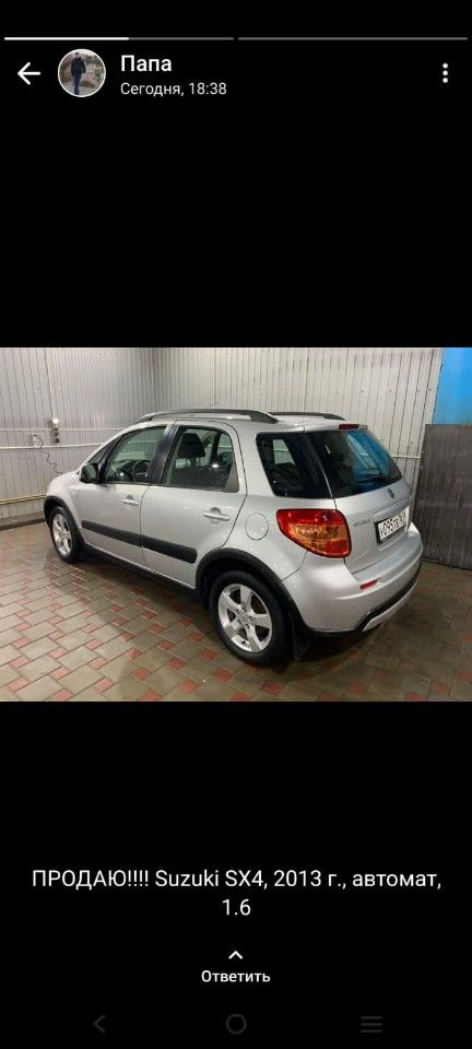 Suzuki SX4: фото владельца