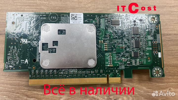 Raid Dell NVMe PCIe 0235NK рейд контроллер