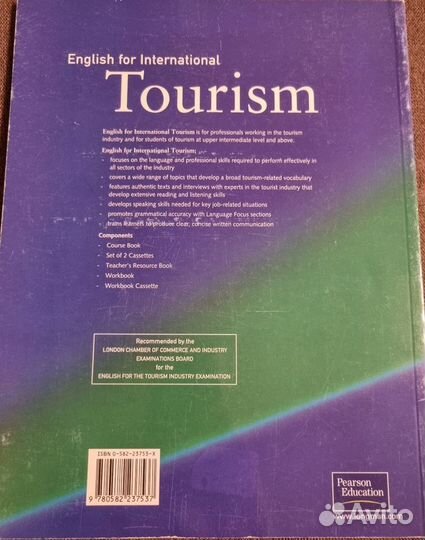 Учебник по английскому Longman Tourism