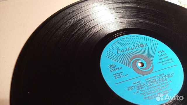 Пластинки (список)