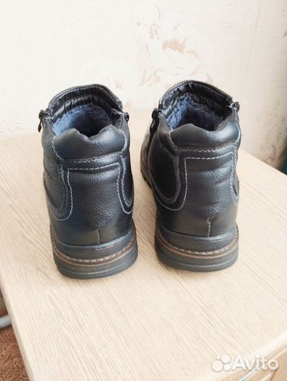 Обувь мужская зимняя