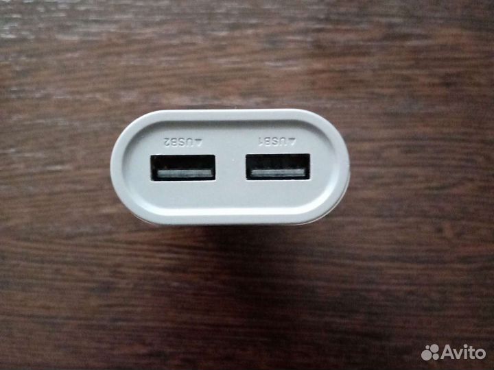 Power bank hoco