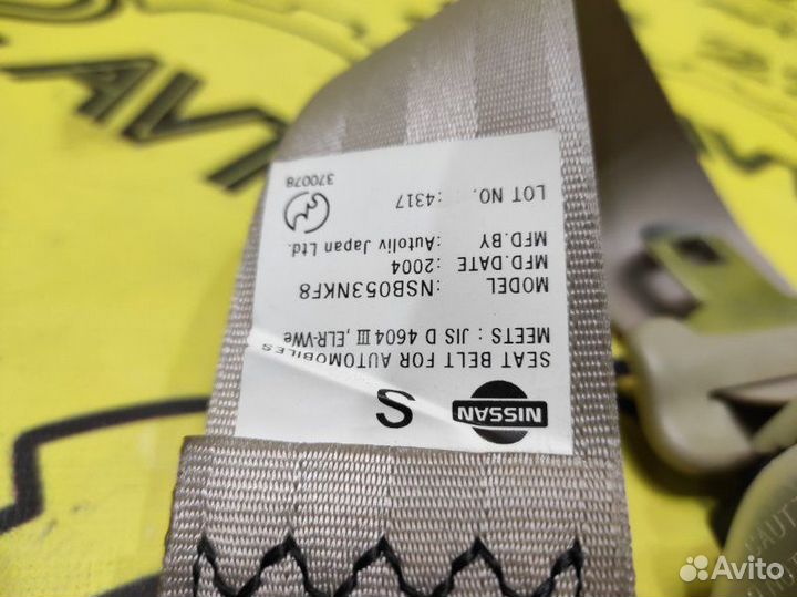 Ремень безопасности задний правый Nissan Primera