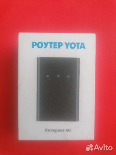 Модемы и роутеры 4g wi fi